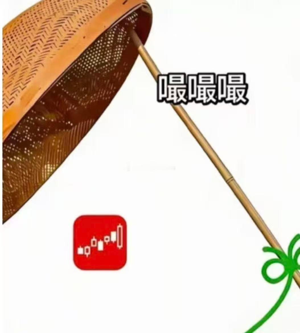 嘬嘬嘬...把谁套进去了？ 