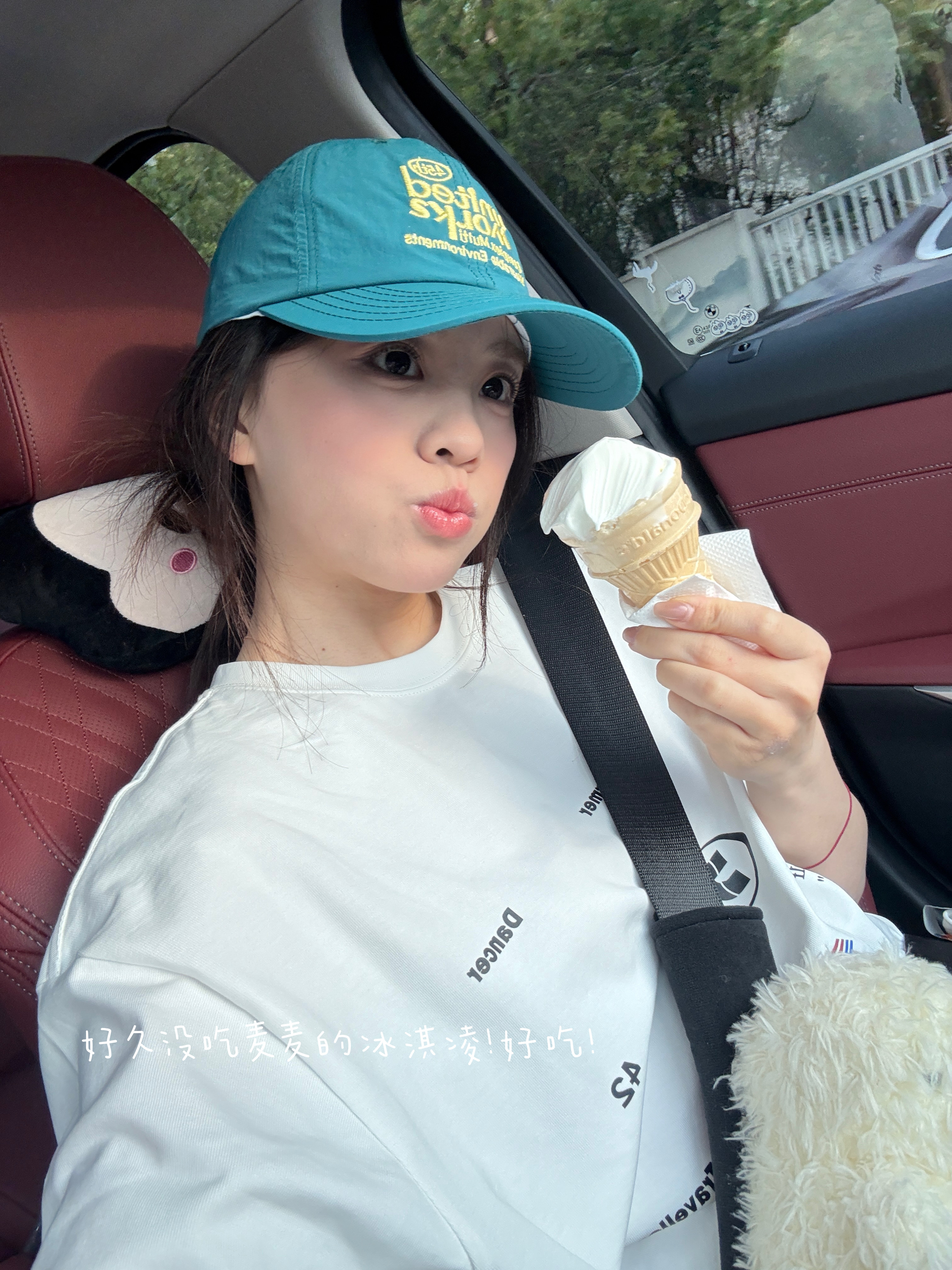 睡前发点幸福plog ！ ​​​