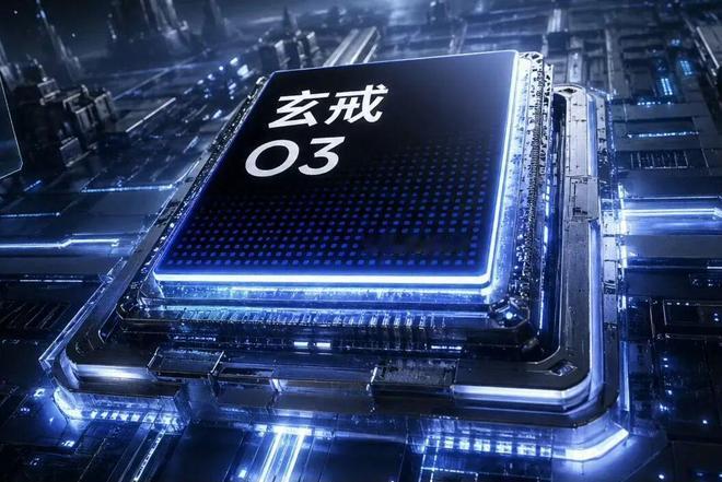 小米玄戒O3芯片性能曝光 玄戒O1最开始的表现就已经是出人意料了，能做到接近8E