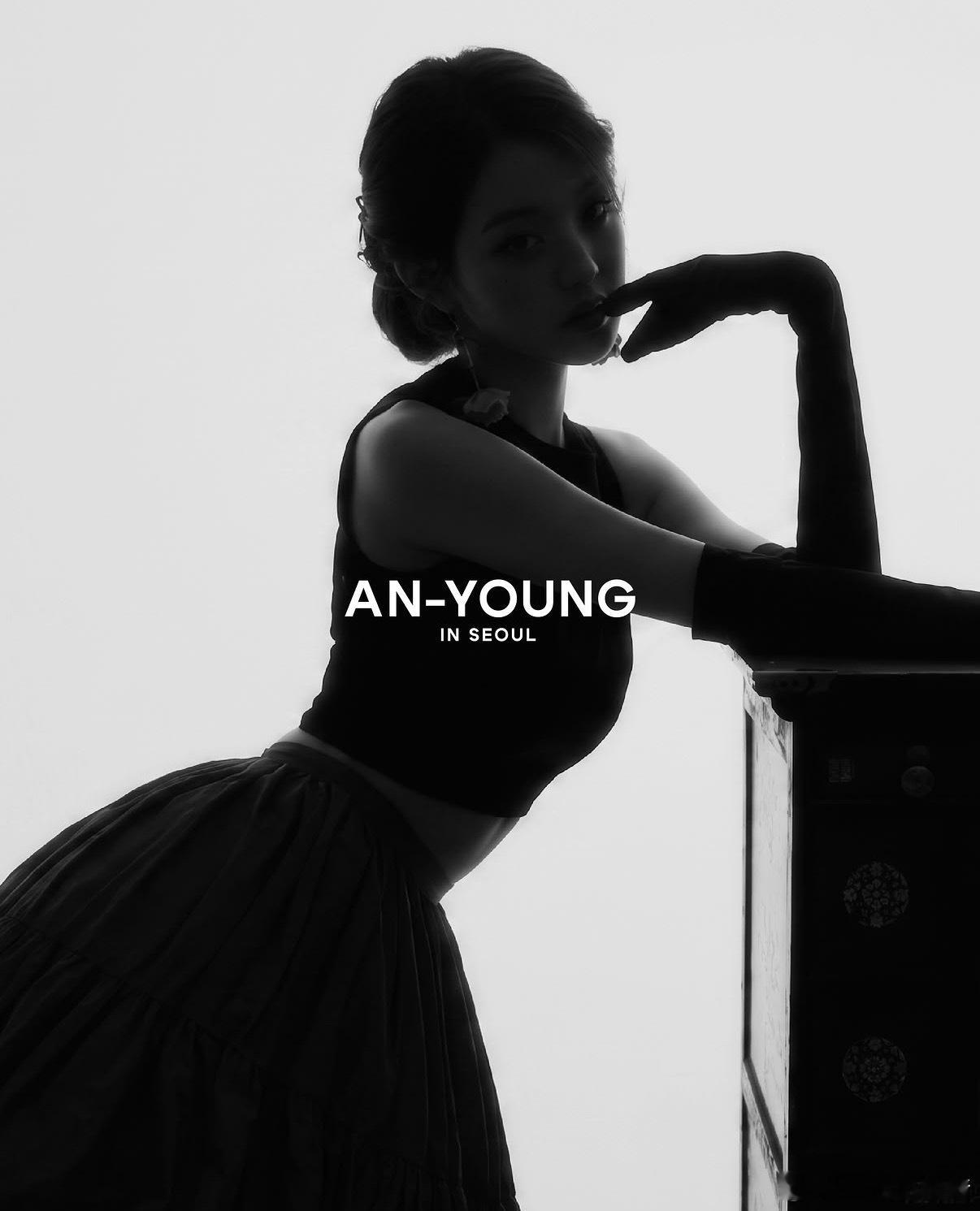 安宥真x张元英 小分队「AN-YOUNG」预告照 