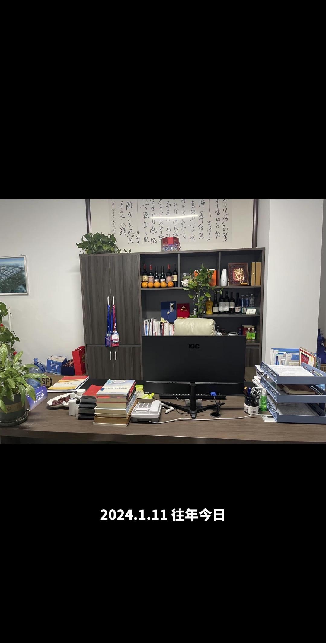 闽西革命根据地