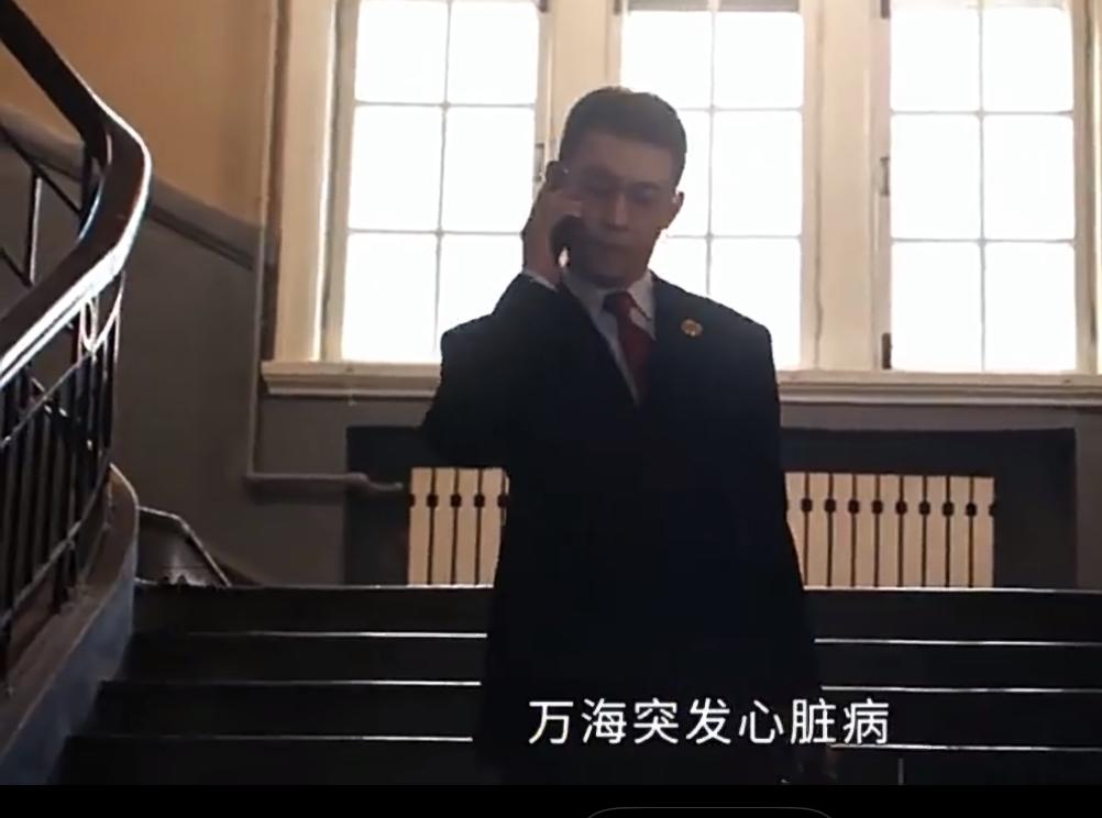 万海死在了最接近真相的那天。
很上头的剧。
压根没想到万海可以不坐牢了，竟然还是