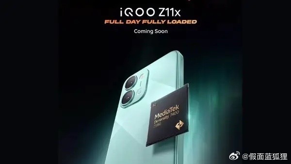 iQOO Z11x预热海报登陆亚马逊 配天玑7400 Turbo 