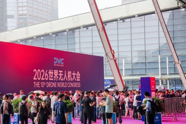 帆陌科技携三大核心产品亮相世界无人机大会，领航低空保险新征程
