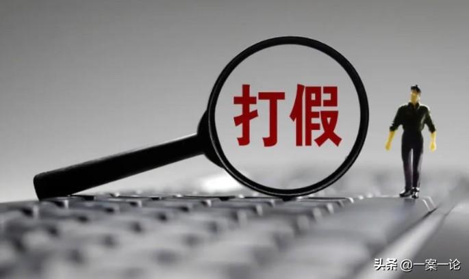 海南海口，男子2天时间跑了某超市19家门店，花11730元买了59瓶有机山茶油，