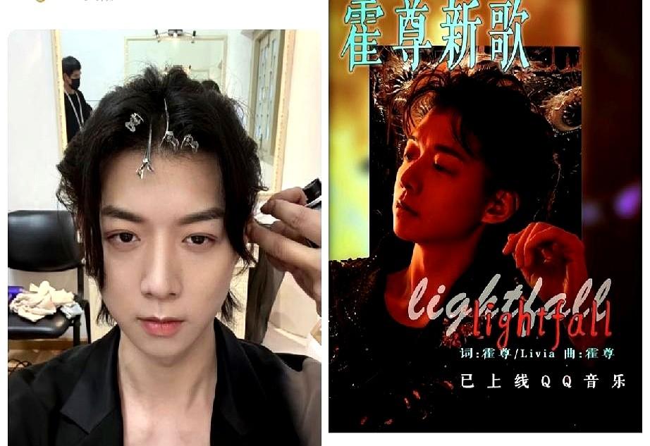 谁能想到，霍尊退圈那几年，居然在偷偷攒“复活甲”？

退圈没躺平，2023年开工