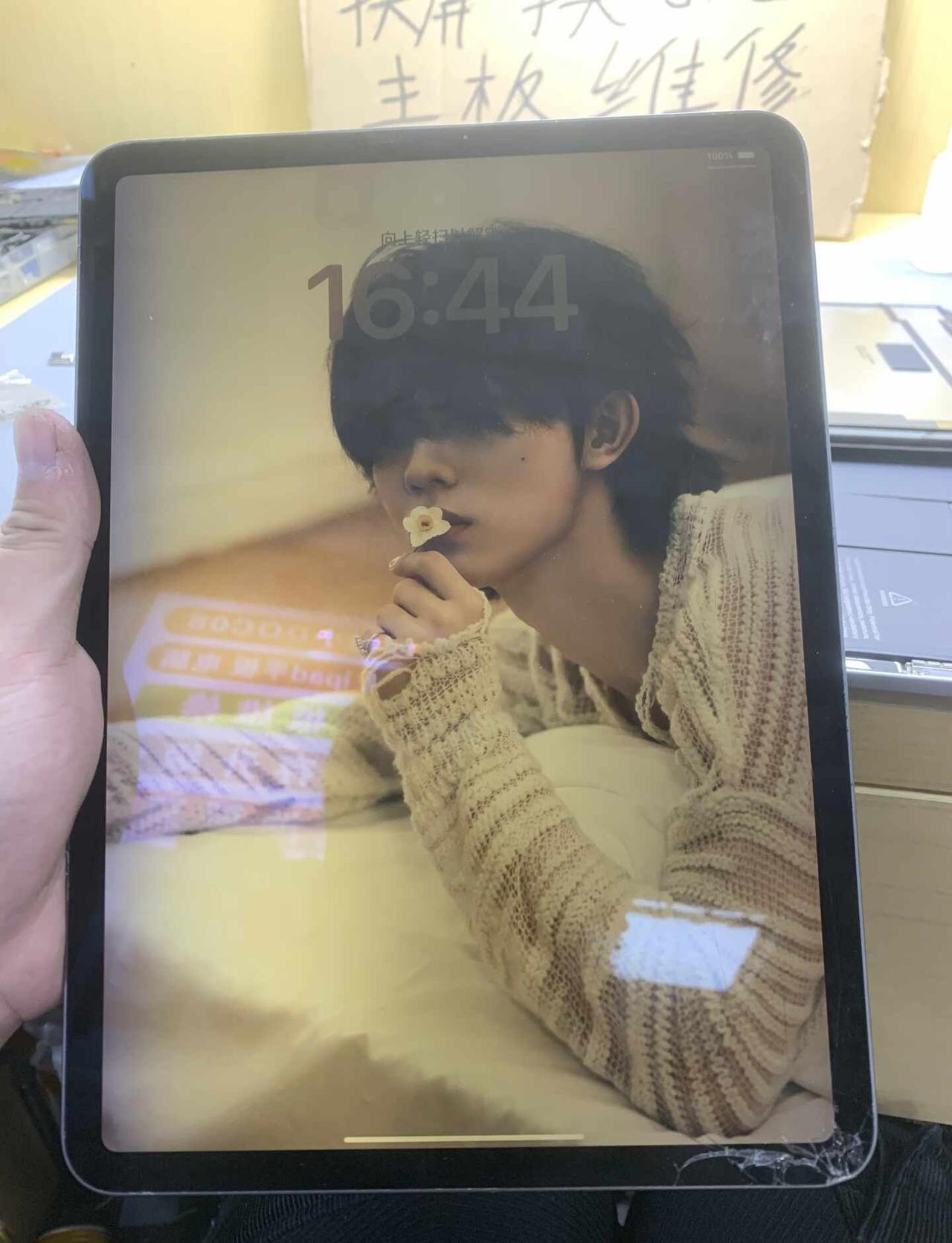 杭城穷鬼福音！11寸iPad Pro碎屏有救了救了🔧只要200米拿下！
	
谁