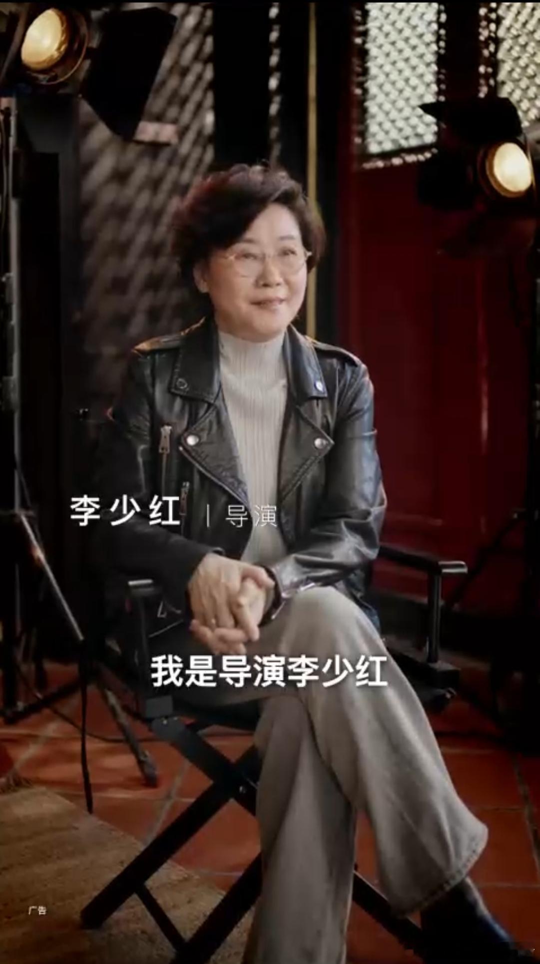 李少红用Mate80随手拍出电影感金鸡手机电影计划评委会主席李少红的手机电影课也