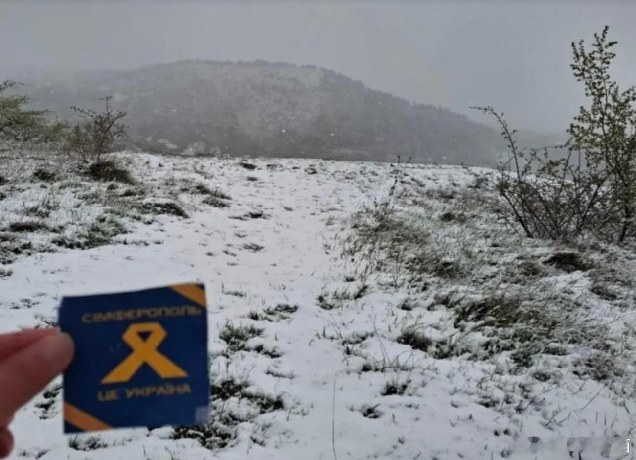 亲乌克兰情绪在克里米亚青少年中上升，俄方占领当局据称高度警惕海外新鲜事俄乌局势 