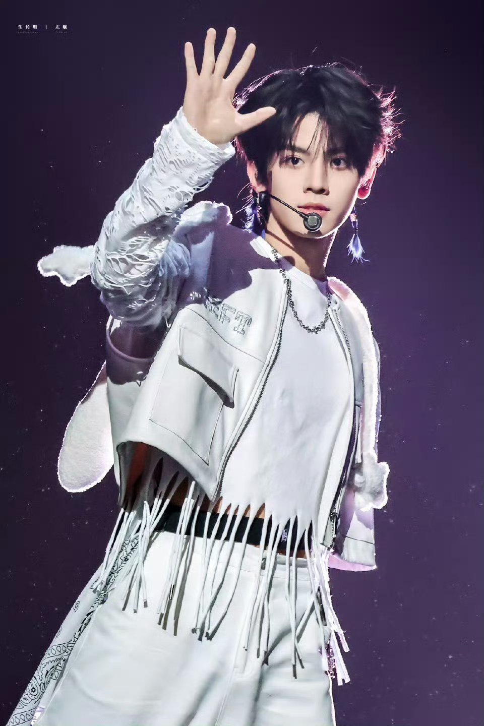 苏卫视跨年首波阵容 有TOP登陆少年组合啊！期待最强rap担左航的表现 