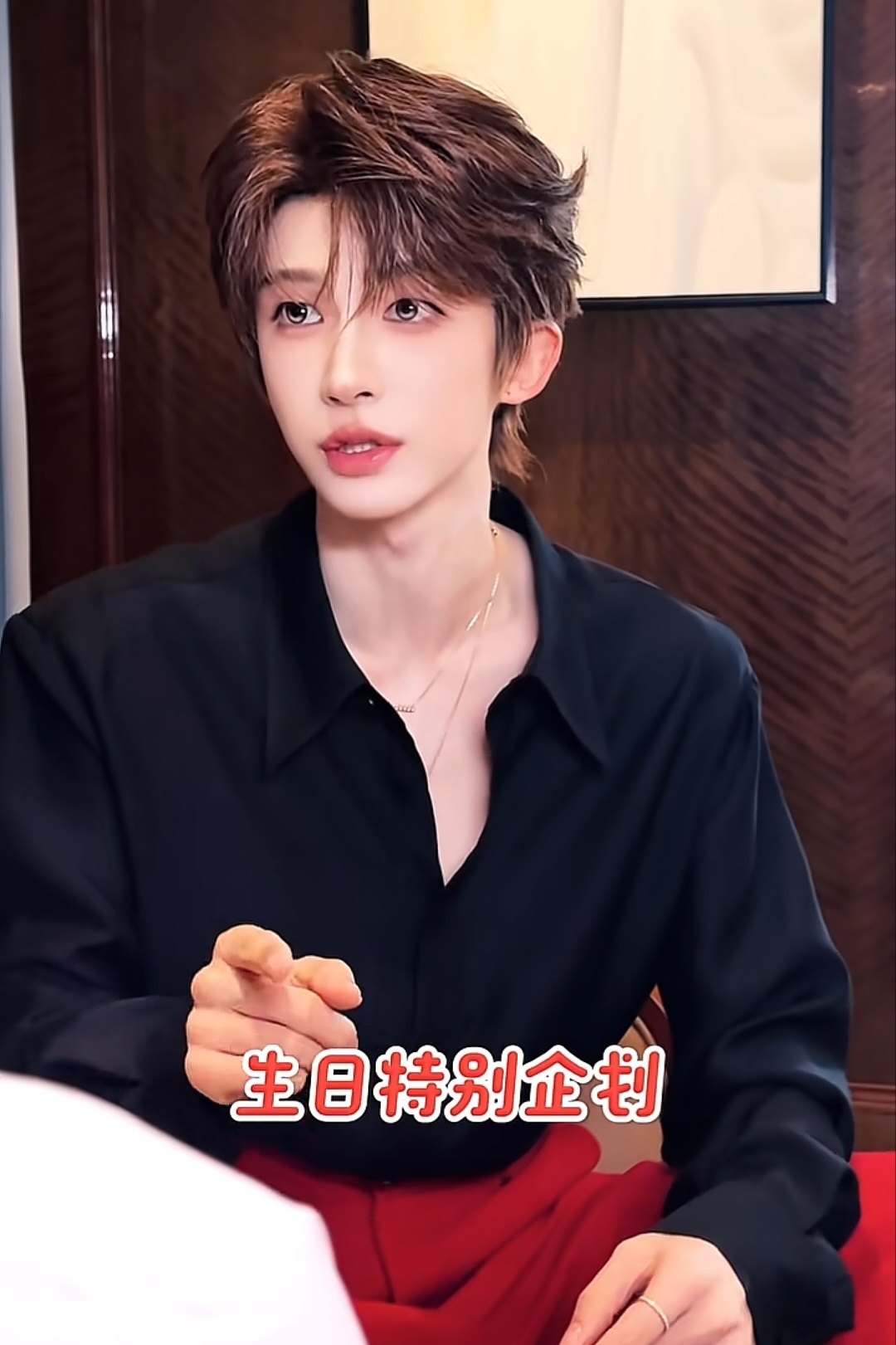 23号的鲨鲨请一定要替我狠狠幸福好吗