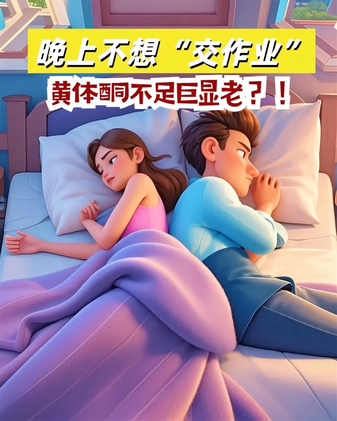 姐妹们，一定要把奶茶换成它！！ 喝了一段时间，真的相见恨晚啦！ 这款茶...