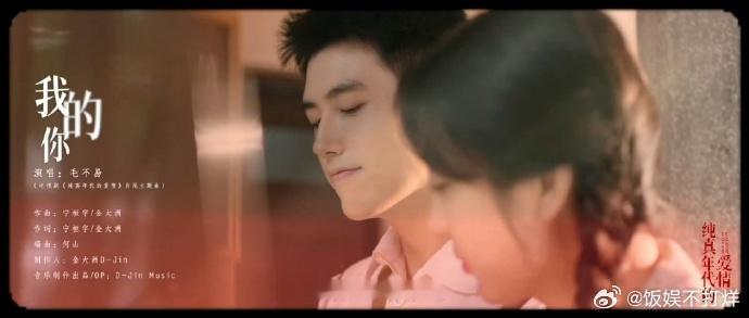 陈飞宇纯爱这块还是太权威了点电视剧纯真年代的爱情谁懂啊，陈飞宇一演纯爱，我就自动