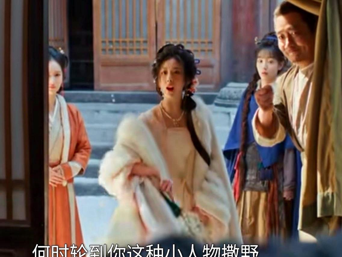 逐玉里孔雪儿演的俞浅浅太敢了，亲手端毒酒灌死了囚禁她五年的疯批皇孙。
当年齐旻