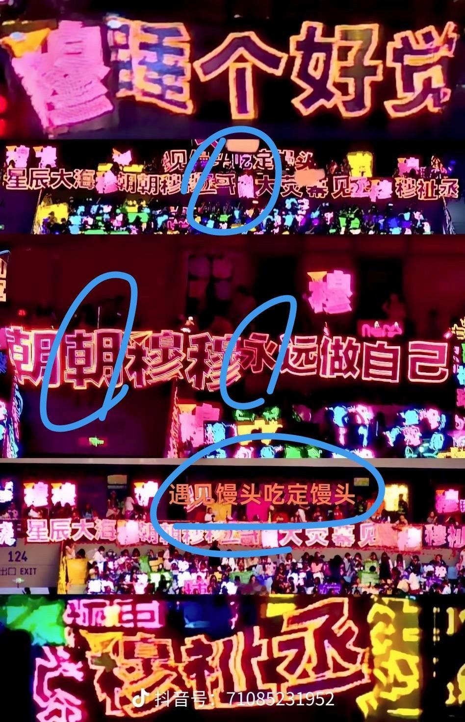我用蓝笔圈出来的地方，之所以不亮是因为被破坏了，扯灯珠扯坏了 