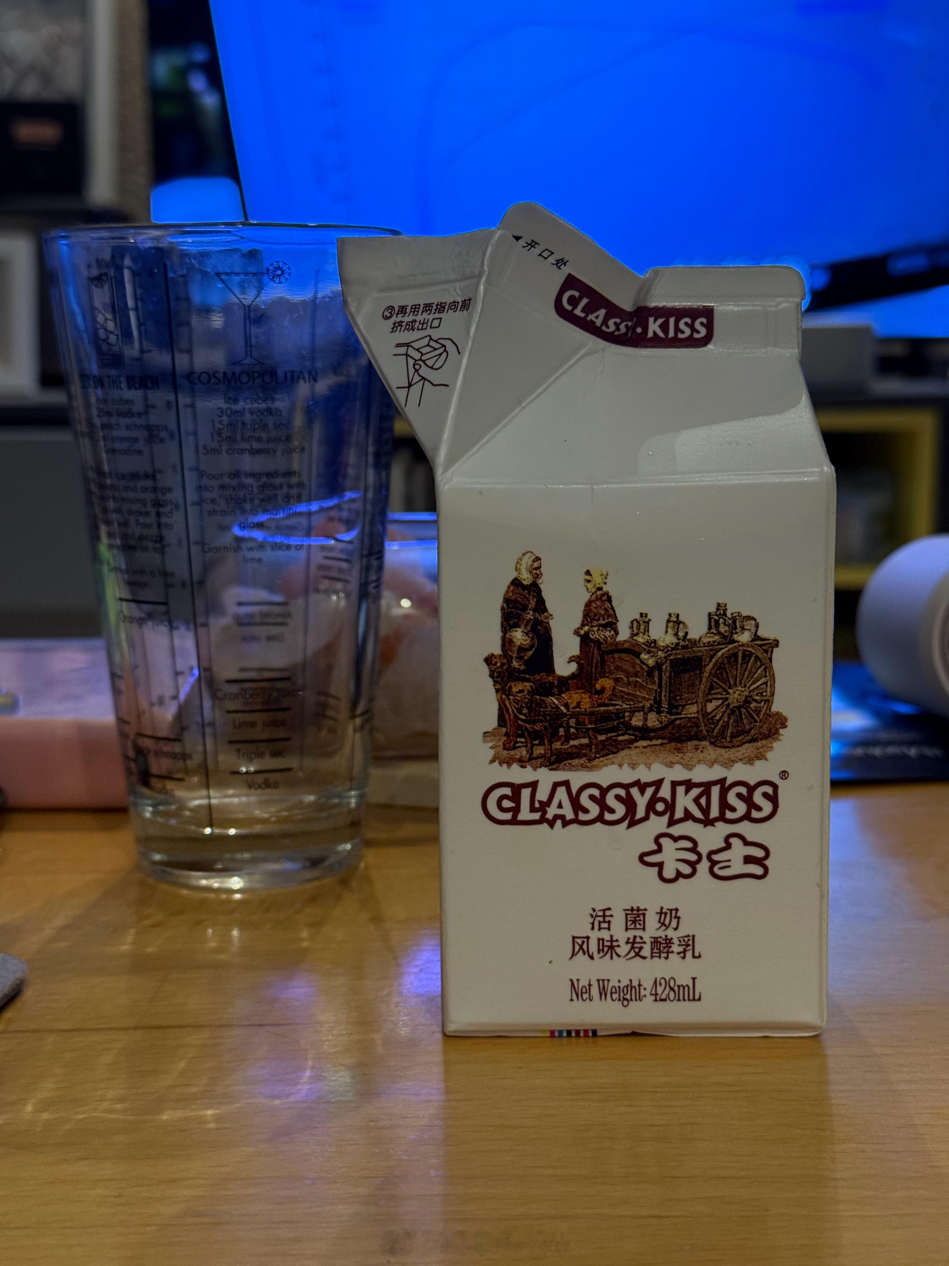 人到中年，回家很喜欢看电视是怎么回事… ​​​