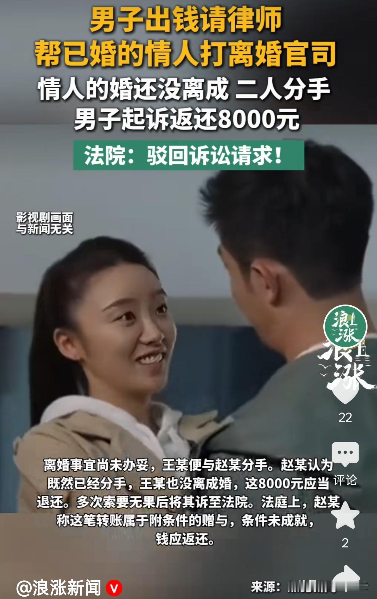 湖北恩施，一单身肌肉男看上一已婚少妇，少妇没能抵挡住肌肉男的魅力，和男子走到一起