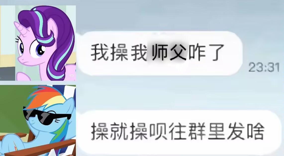【t✉️g】18595素质榜样国防部 