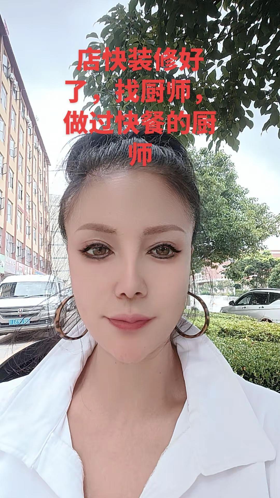 真实的我你喜欢吗
