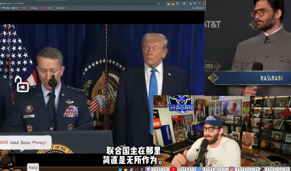 美国博主谈马杜罗被抓:就因为抓了委内瑞拉的总统，所以美国就伟大？你什么都没赢到，