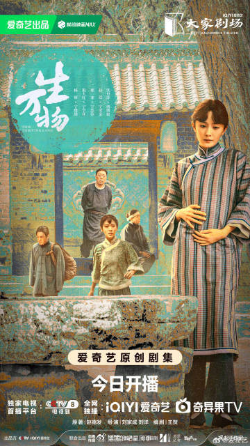 杨幂生万物喂鸡剧照杨幂生万物孕肚剧照 期待今晚的生万物！ ​​​