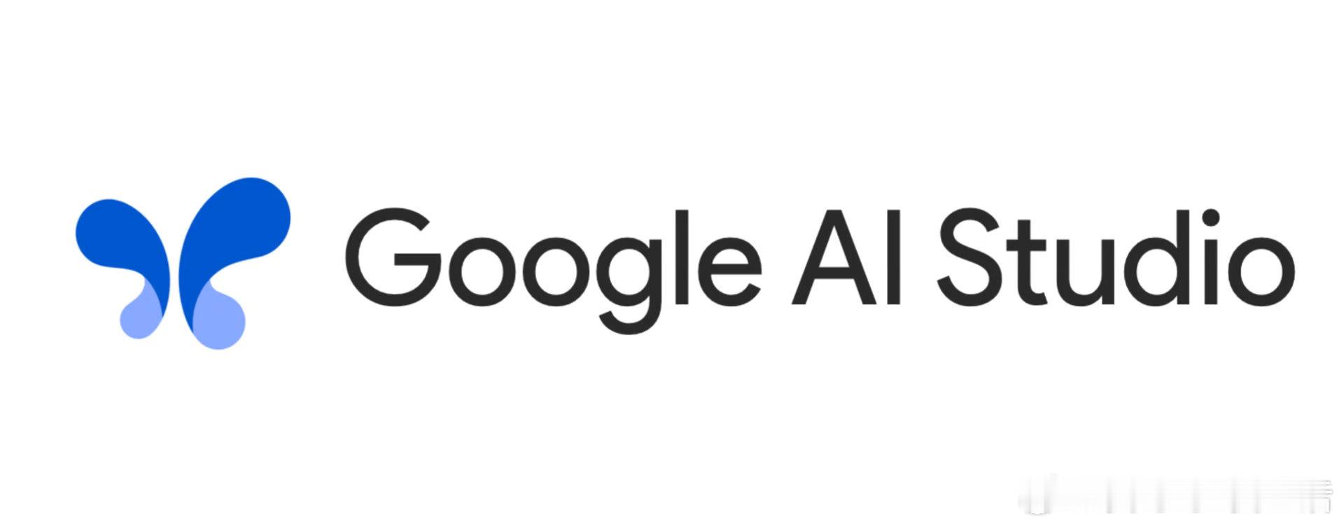 Google AI Studio 怎么突然记不住系统提示了？Save了也只能记住