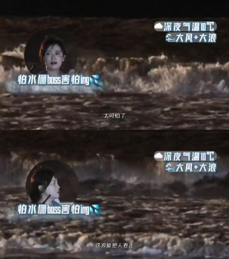 孙俪拍完导演连说5个太棒了导演眼里全是对孙俪的欣赏孙俪让颜聆活起来了！从泡澡到擦