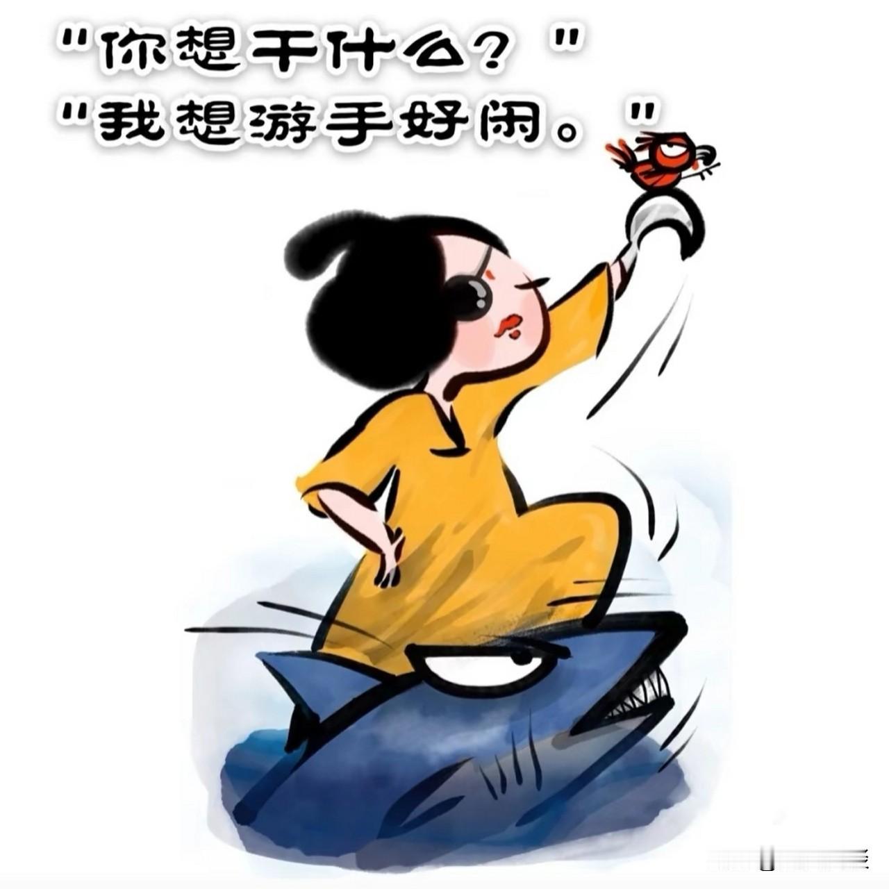 国家不再养活“不干活的懒汉”了，争当贫困户的现象将不复存在。
脱贫攻坚不是“终身