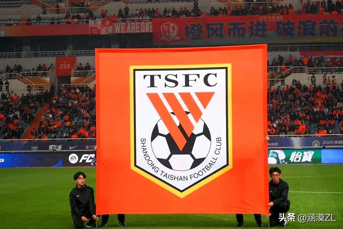 挡不住！根本挡不住！山东泰山13连胜记录百分百保不住了。
  上海海港主场5:1