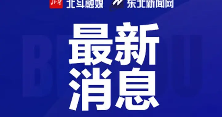 招考2664人！今天开始报名→