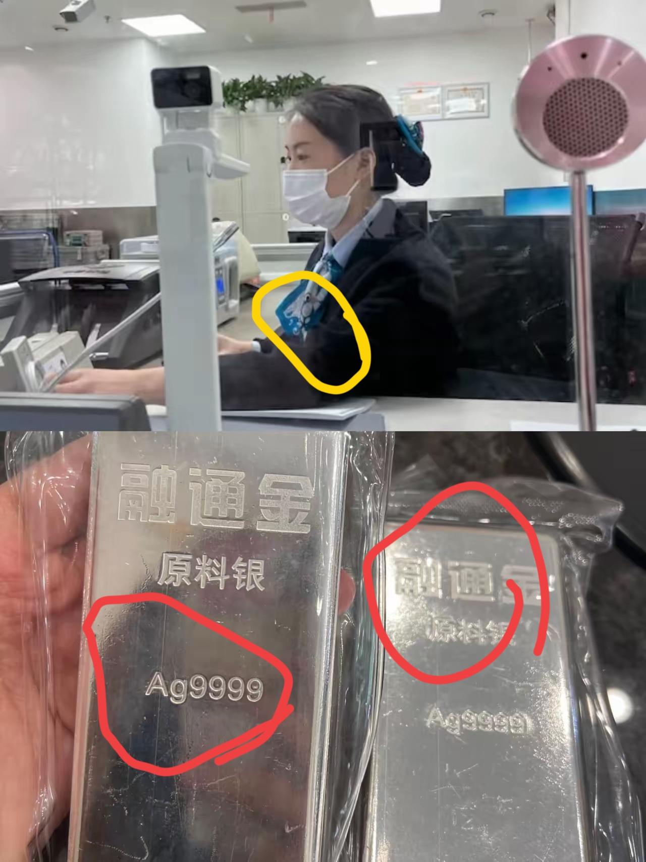 我女朋友在银行干15年，

今天突然告诉我，之前我们错过了屯黄金的机会，现在好多