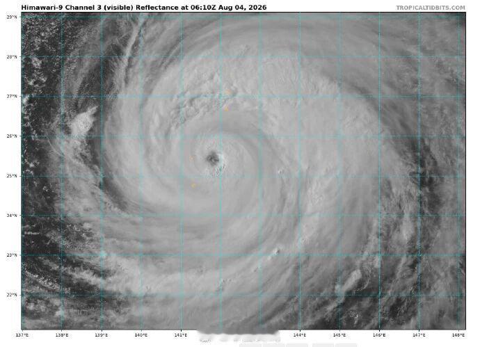 台风白海豚靠近宁波高温天气有望缓解 8月4日，今年第13号台风“白海豚”再度加强