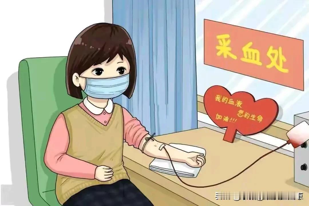 #献血证过期不能用血？医院回应#
说白了就是库存血只够一个人用。
而此时有个权贵