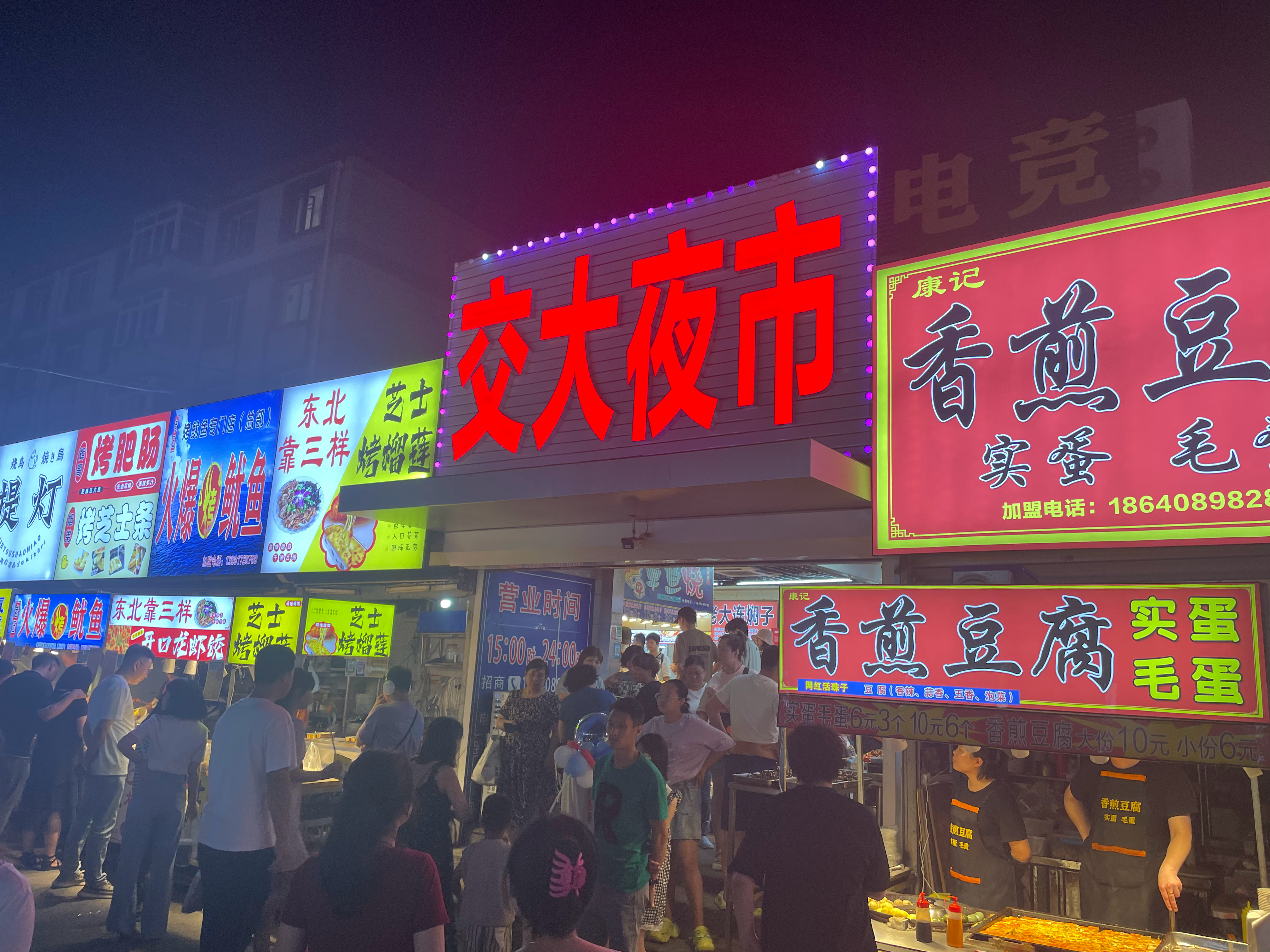 #国内多个城市在TikTok爆火#这些外国游客在国内拍的视频是怎么传到TikTo