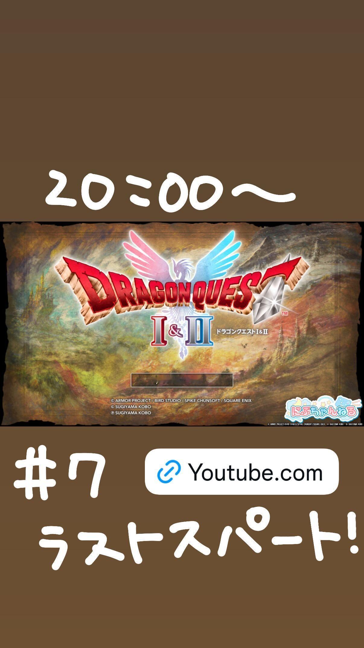 丹生明里🐸　nibugram