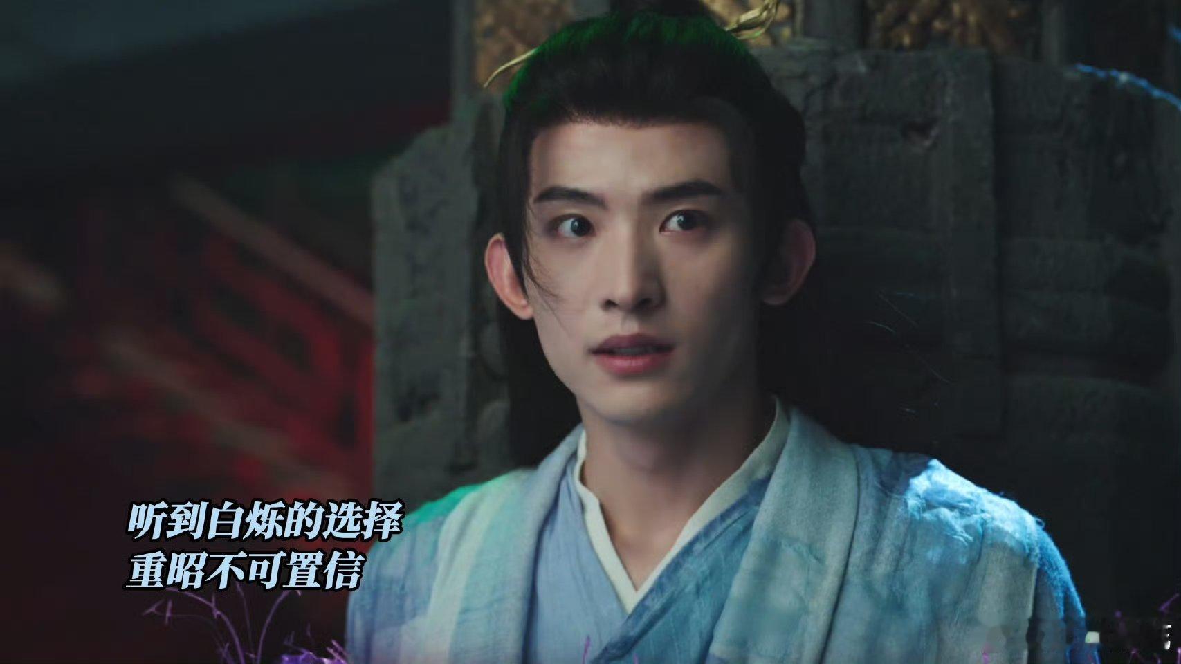 白月梵星四角修罗场 就这个修罗场爽啊！终于看到女主二选一的剧情啦！四个人之间的感