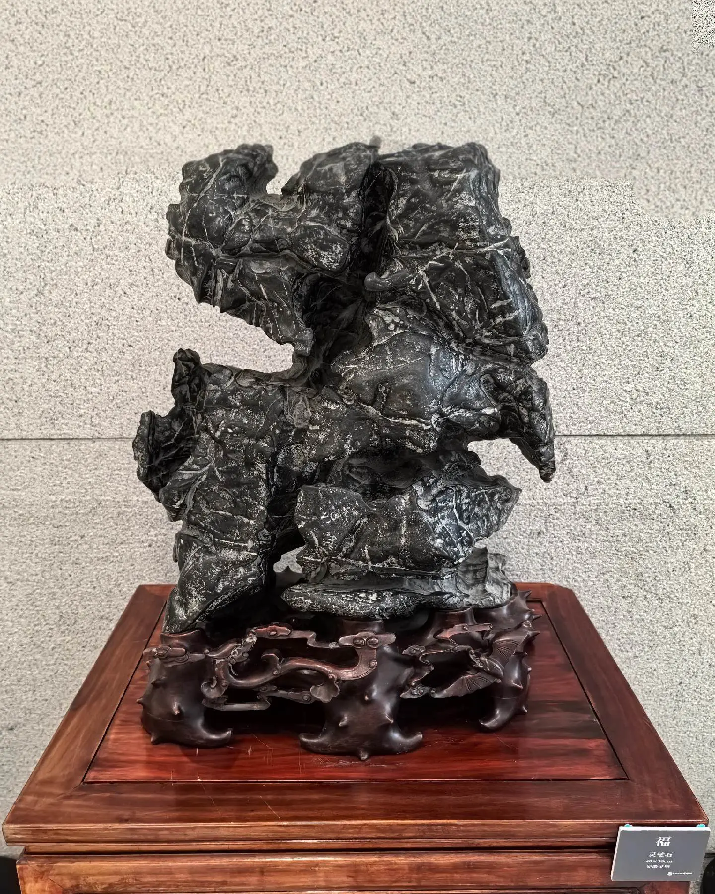 精美的石头会唱歌。中国园林博物馆馆藏的石头，有灵璧石、太湖石、轩辕石...