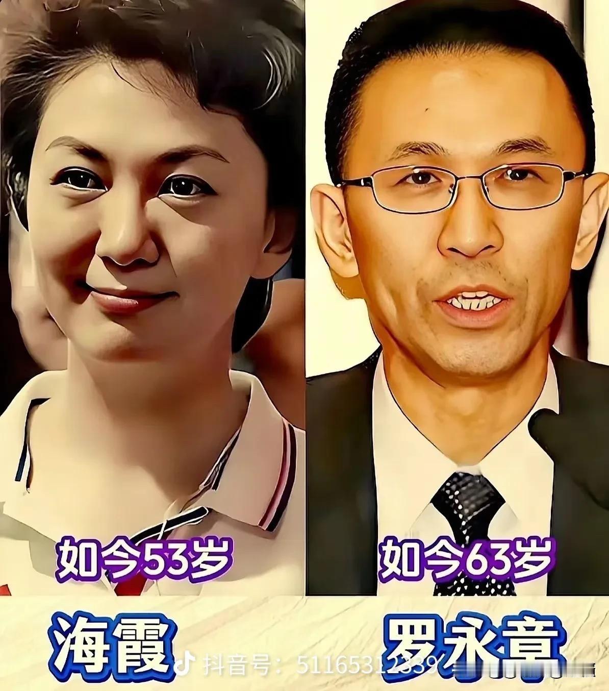 央视主持人的另一半曝光！海霞、董卿、周涛、尼格买提，他们的伴侣一个比一个厉害！