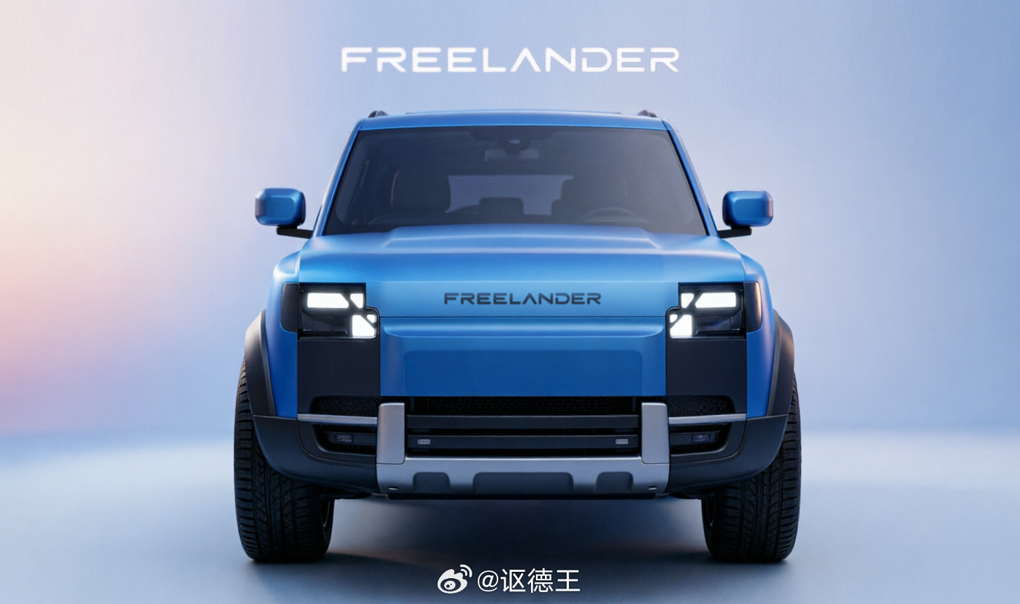 用AI还原了一下奇瑞捷豹路虎的新车 FREELANDER神行者 的前脸，感觉有点