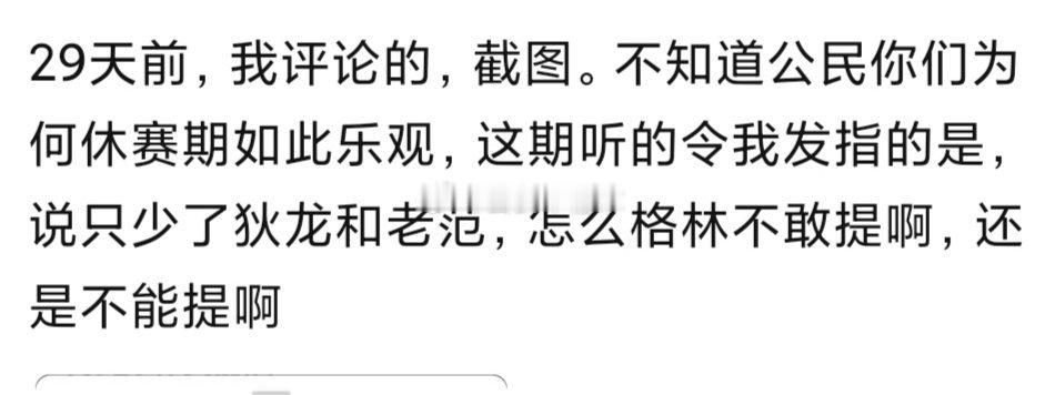 不想回复一个字…但是，非常，非常地反感…… ​​​