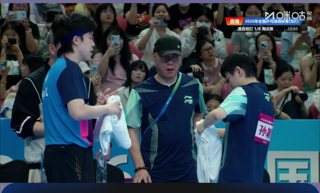 混双半决赛
21：00
王楚钦/孙颖莎Vs袁励岑/王艺迪
21：45
林诗栋/蒯