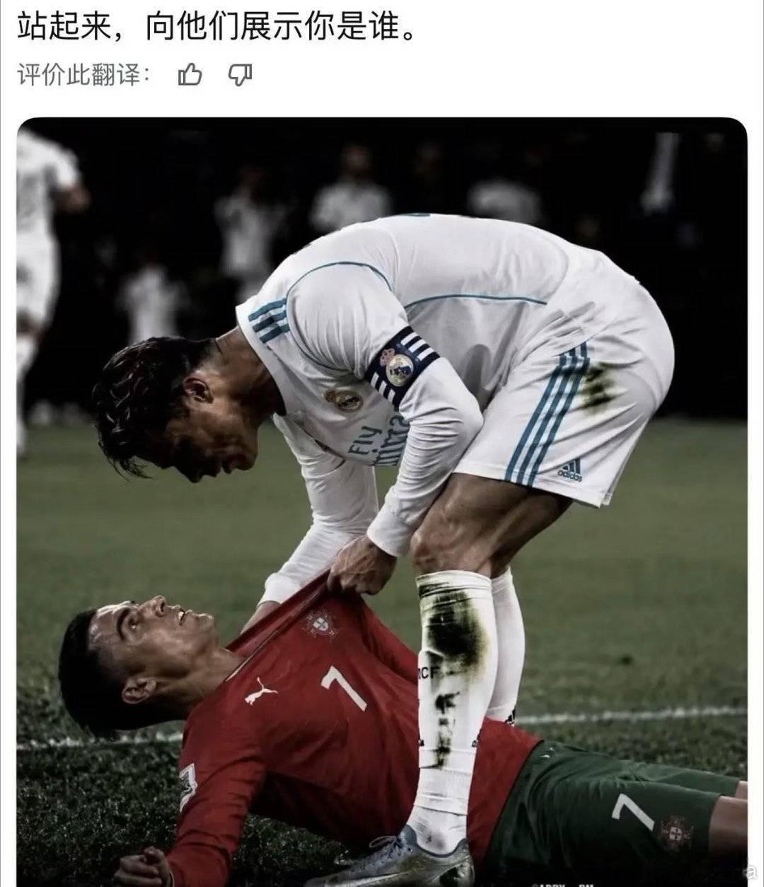 这场战术终于对了，把B席下了，然后明显减少了维球王的球权，拿球要求尽快给到b费或