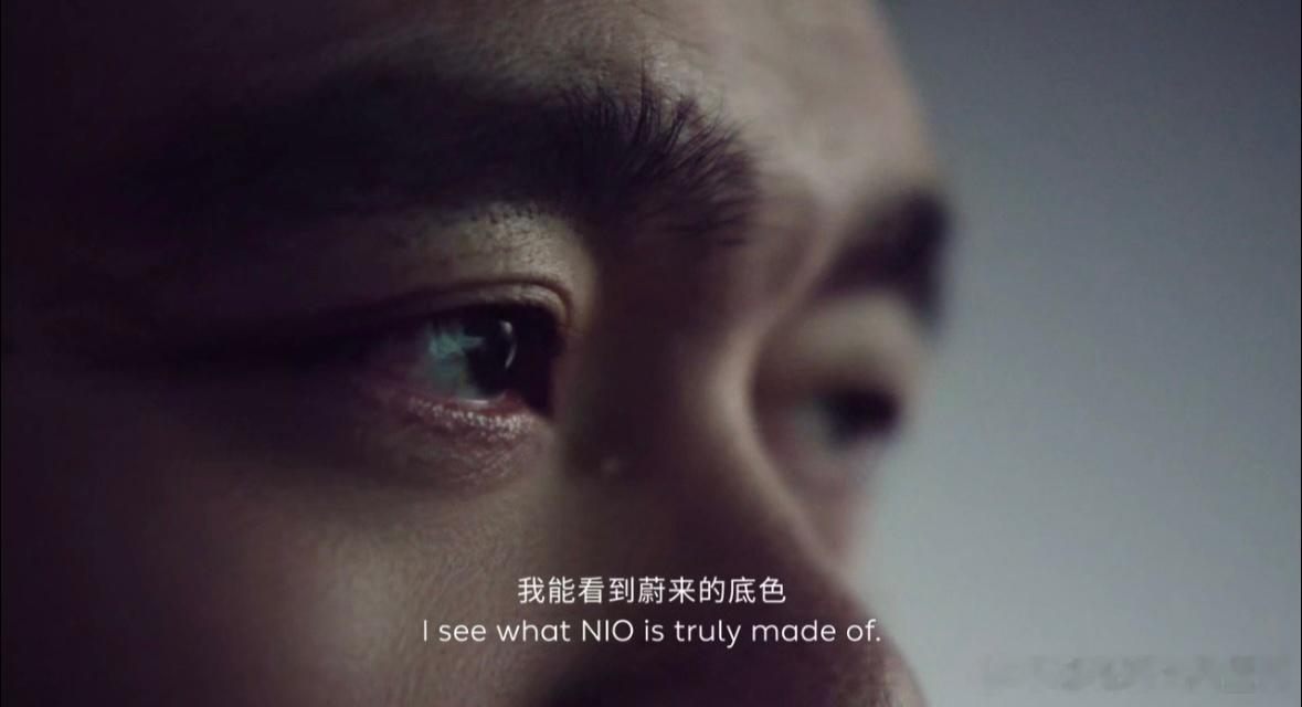 姚明代言蔚来ES9 当2.26米的“移动地标”遇上蔚来ES9，会碰撞出怎样的火花