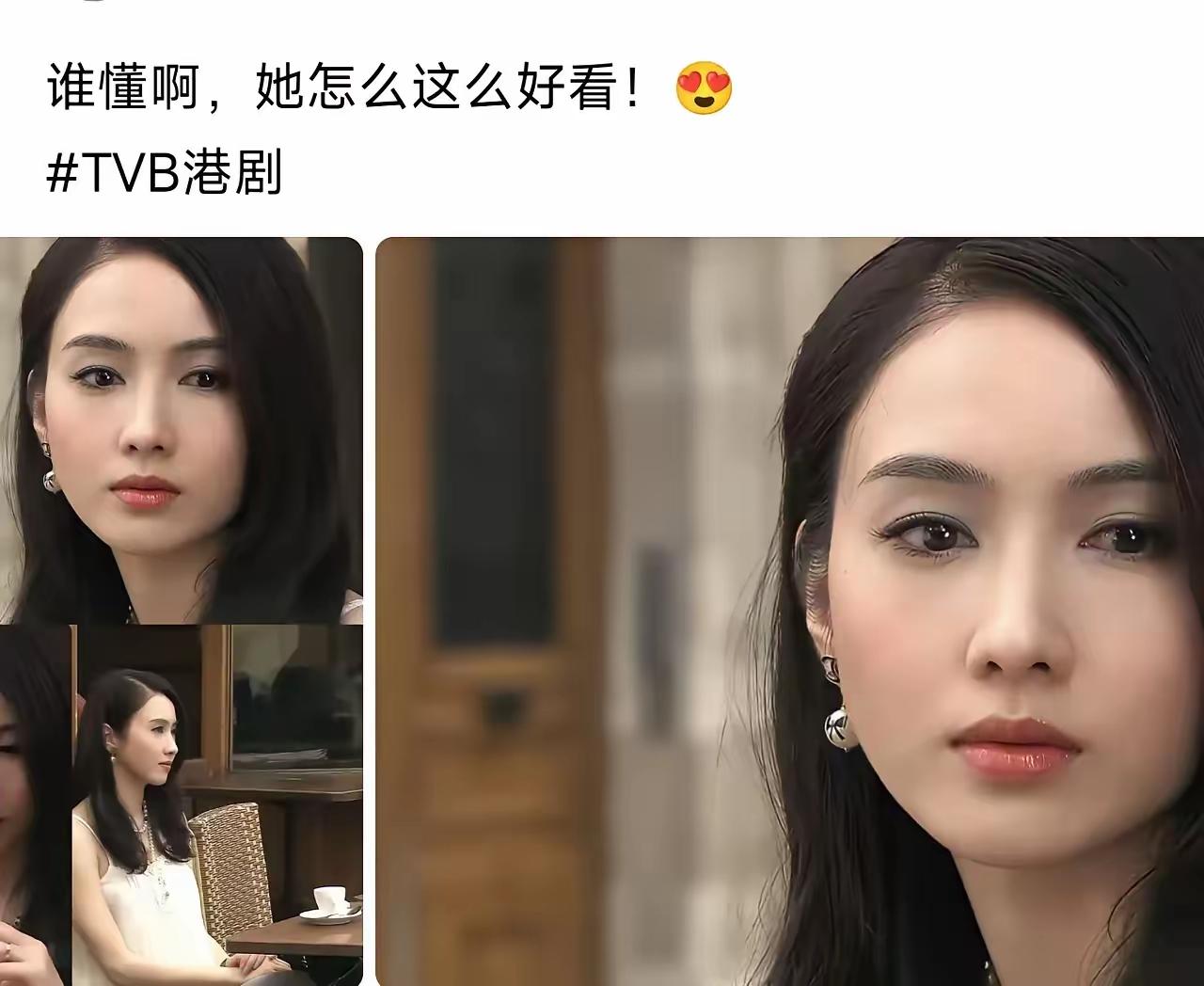 黎姿，这是她在电视剧《珠光宝气》中饰演康雅彤的剧照，好像她演这个角色时，已经38