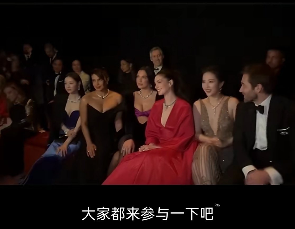 天仙好优越啊！这次合照很多很喜欢 