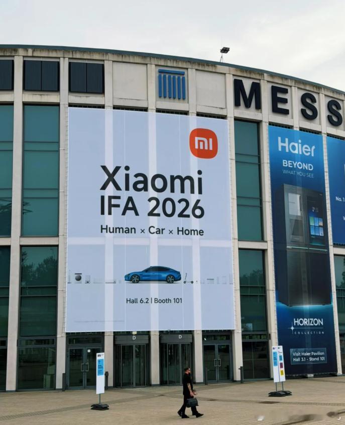 在德国看展一半是中国牌子 网友的前线返图，确实不少国货面孔啊。 ​​​