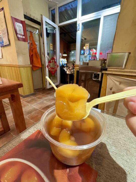 青岛！！还是居民区的螺蛳粉无法超越！！！！