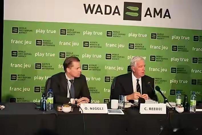 WADA彻底掀桌了！首个直接制裁特朗普政府的国际组织出现，竟要禁止美国总统及所有
