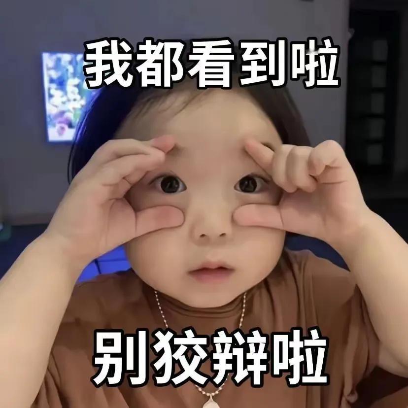 不能
回家去建