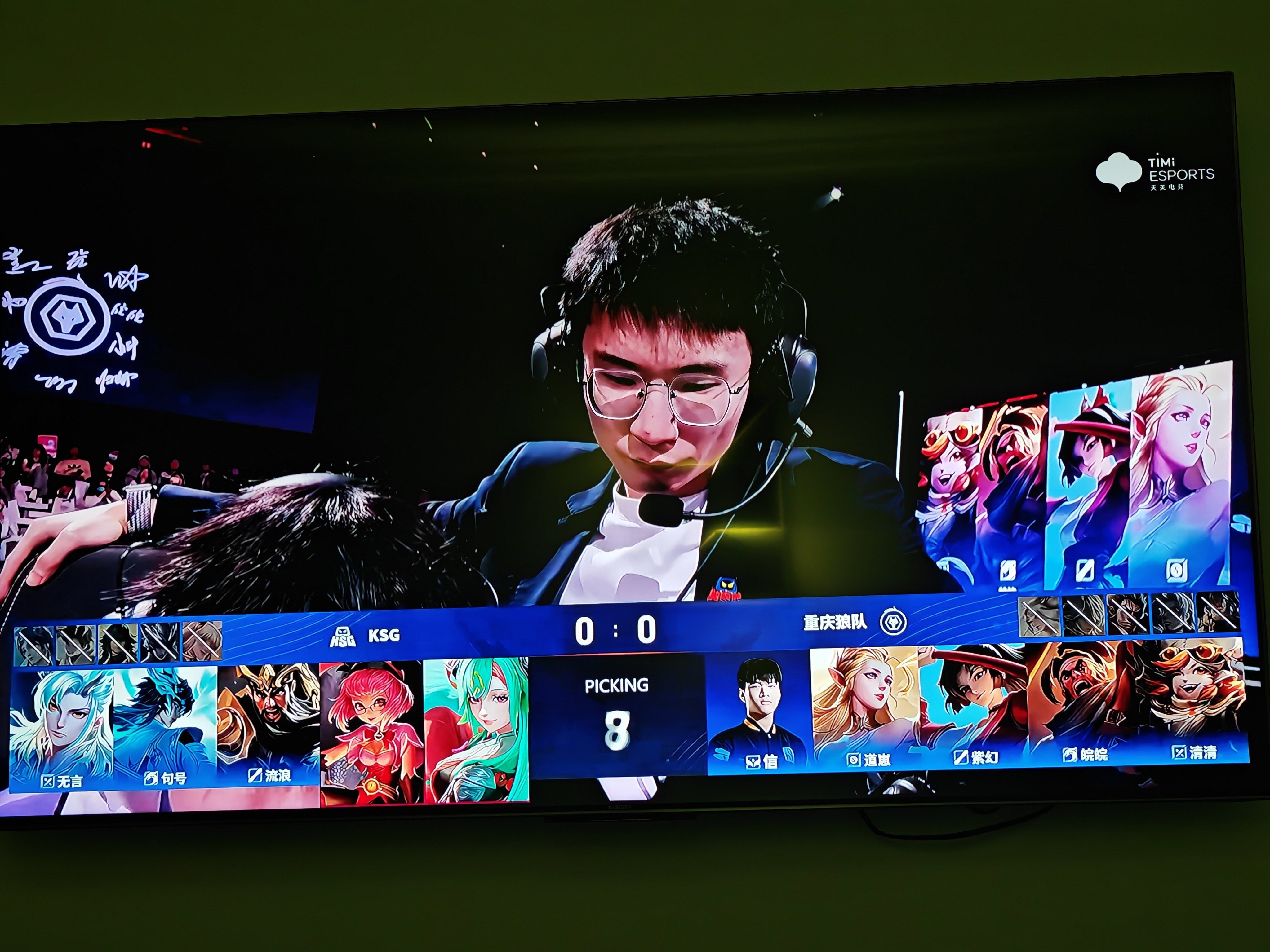 复盘一下，还有五天决赛